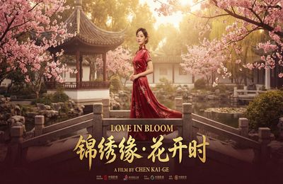 17c一起草精选视频 - 都市情缘